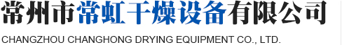 淄博泵業有限公司